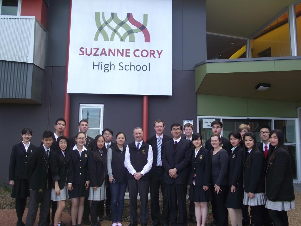 thc3b4ng20tin20chung20ve1bb8120suzanne20cory20high20school Thông tin chung về Suzanne Cory High School