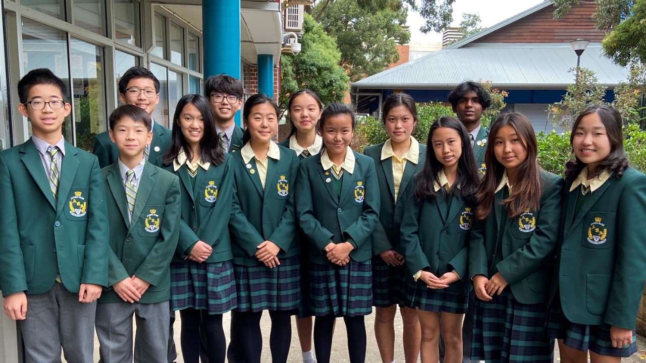 thc3b4ng20tin20chung20ve1bb8120trc6b0e1bb9dng20james20ruse20agricultural20high20school Thông tin chung về trường James Ruse Agricultural High School