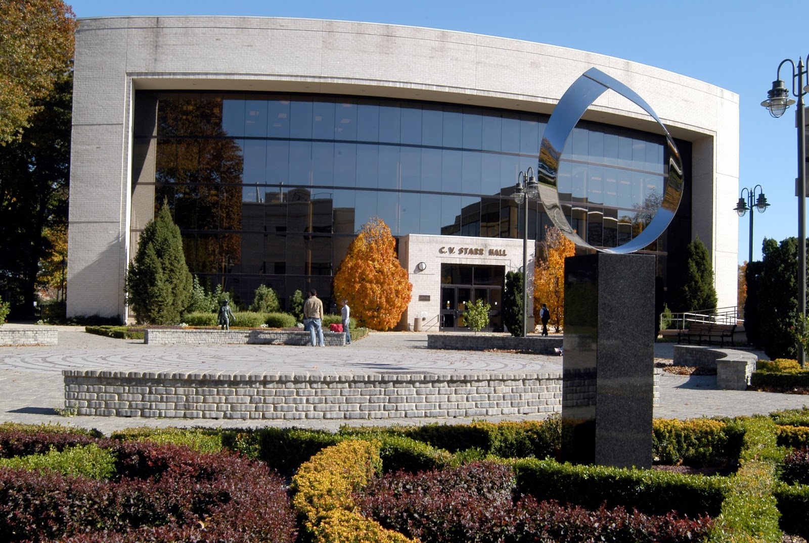 Trường kinh doanh Frank G. Zarb